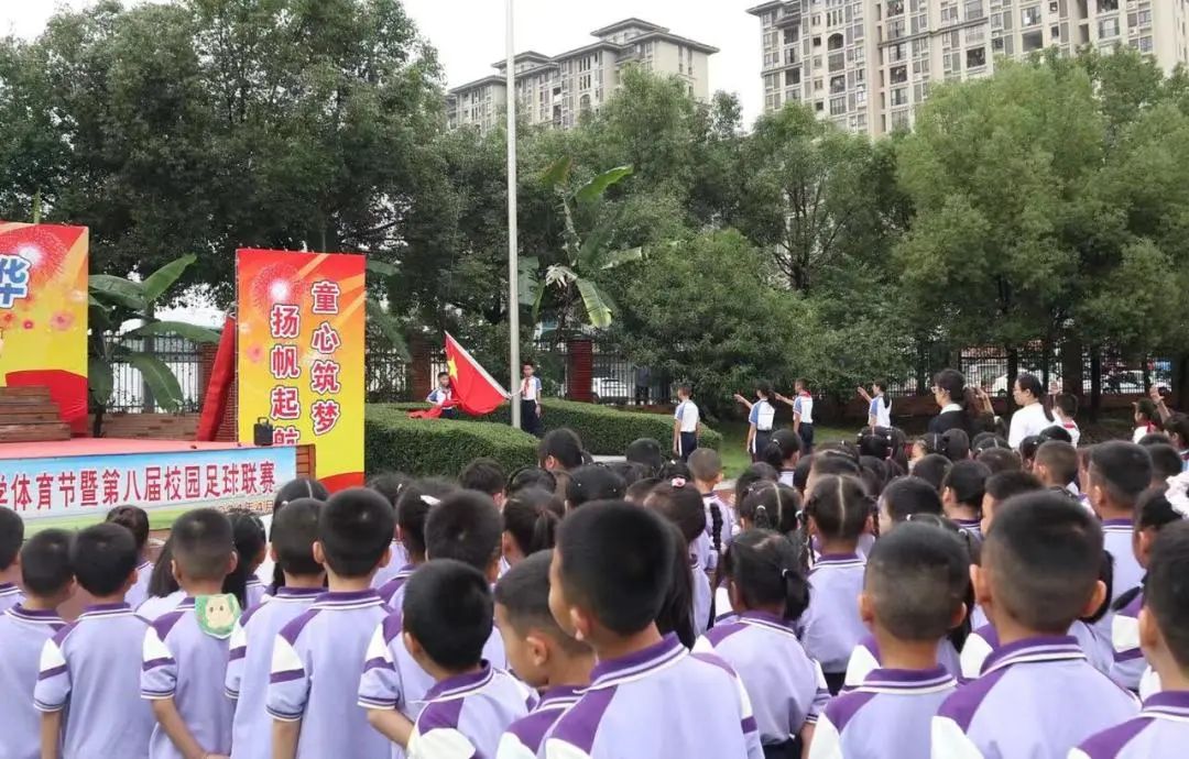 【学前教育宣传月】赴成长之约,启小学之旅——平和县第四实验幼儿园大班参观小学活动 第29张