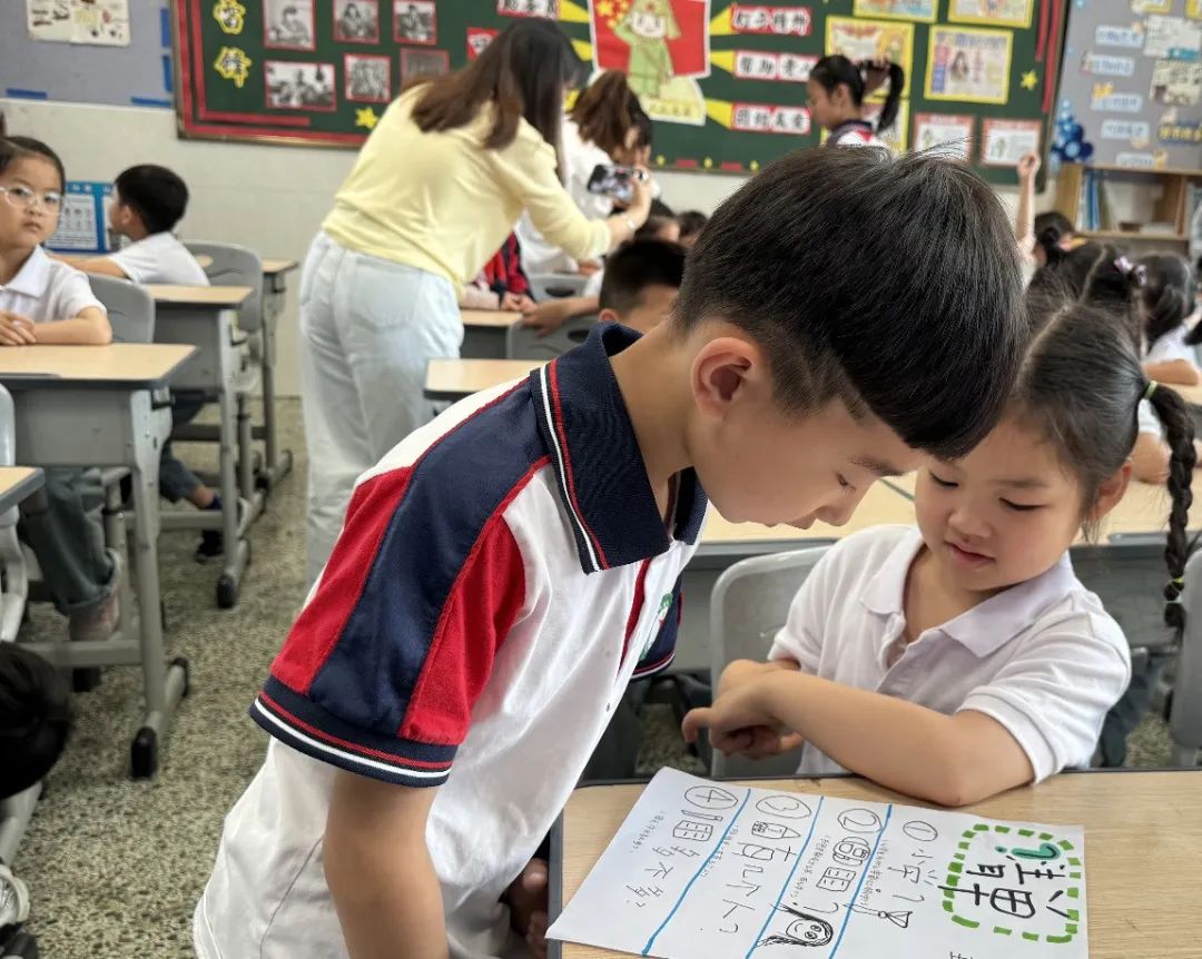 扬帆学海|儿童友好:小学初体验 衔接促成长——石帆一小牵手石帆朴湖幼儿园幼小衔接活动 第23张