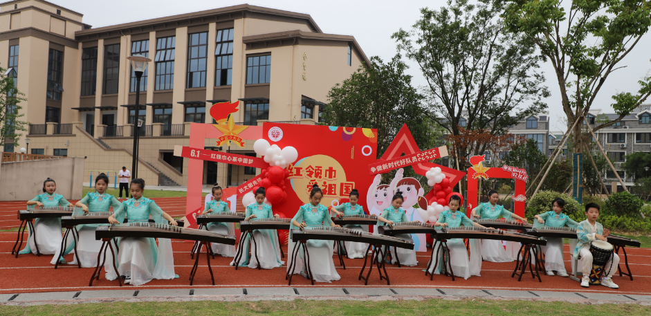 红领巾爱祖国——南城小学新队员入队仪式暨表彰大会 第57张