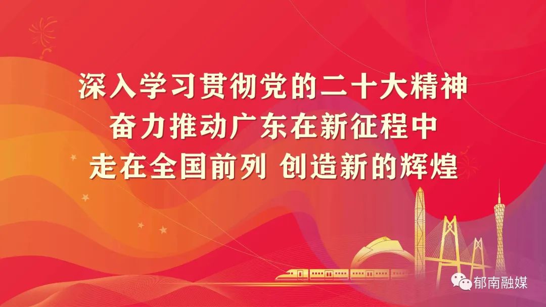 都城镇锦江小学与中山社区联合开展“润心赋能  向阳生长”关爱留守儿童心理健康活动 第5张