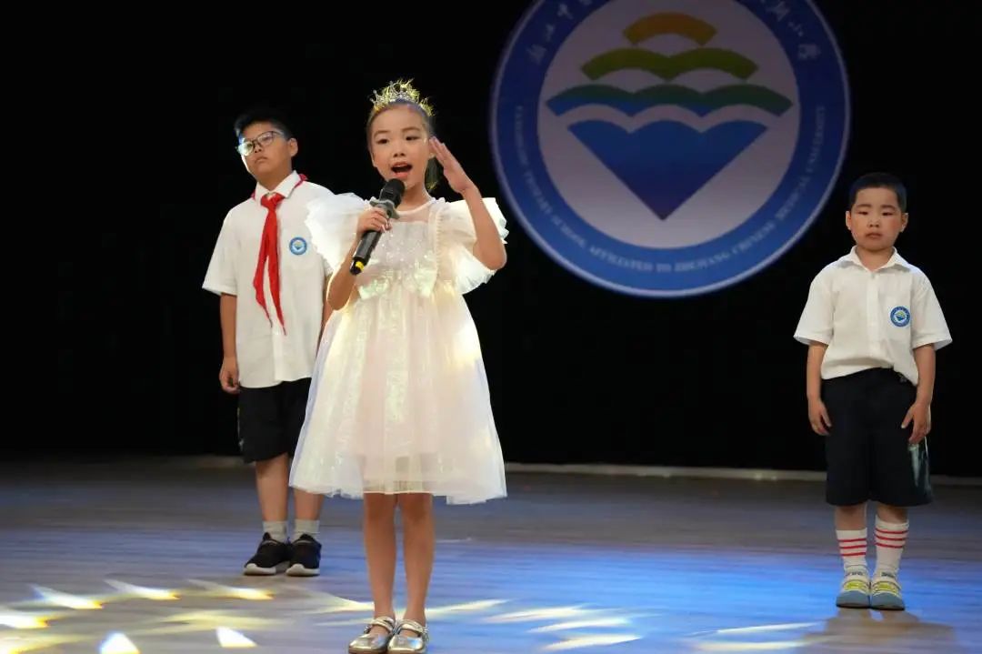 【阳陂湖快讯】阳陂湖小学2024年“六·一”表彰暨文艺汇演庆祝活动 第50张