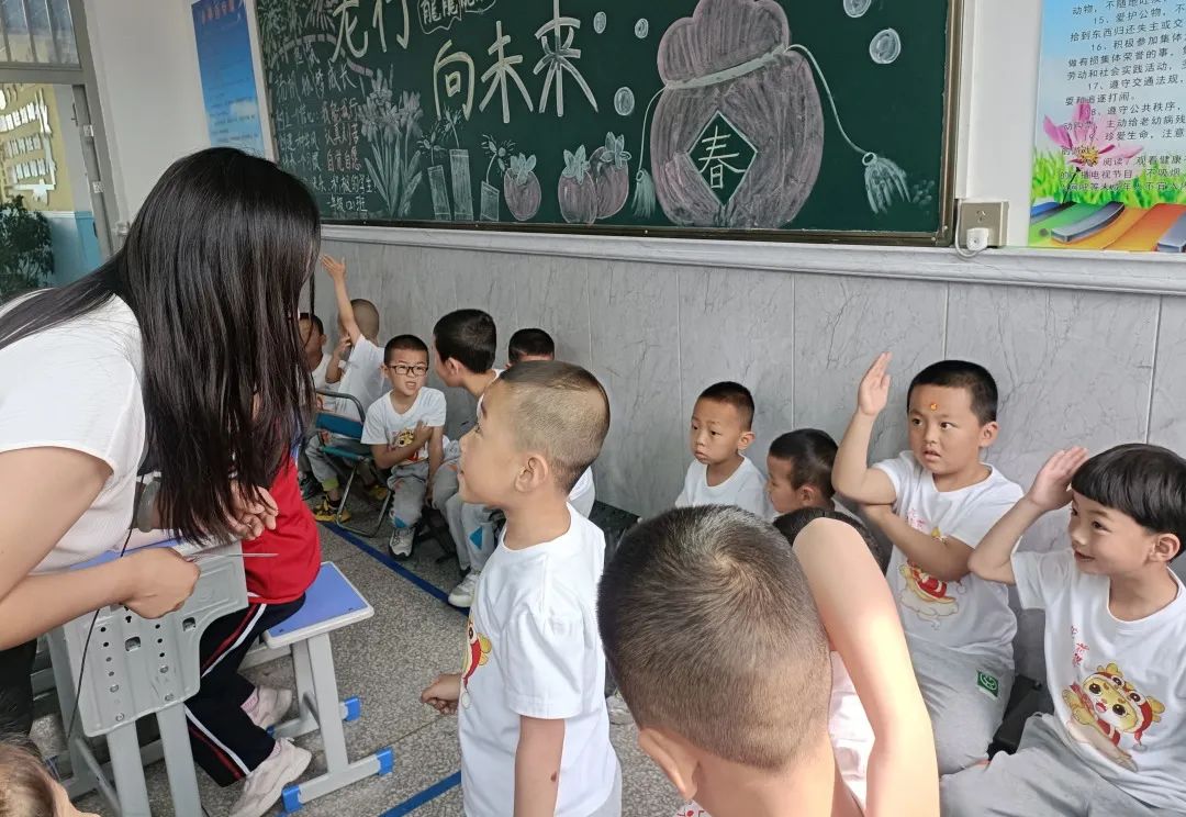 美好初夏,“幼”见小学——鹭岛幼儿园大班幼儿参观川北小学纪实 第10张