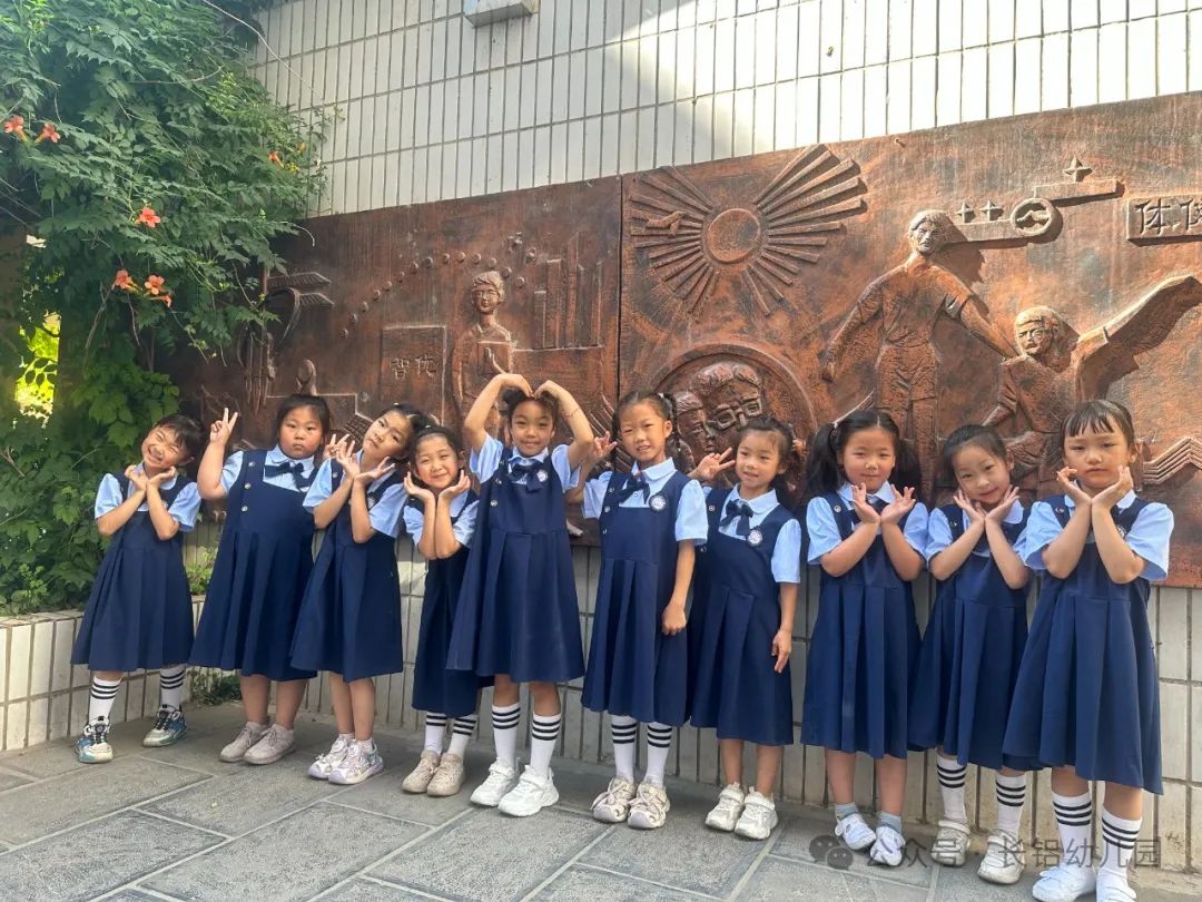 【幼小衔接】你好小学,赴一场成长之约——长铝幼十六分园大班幼儿参观小学活动 第18张