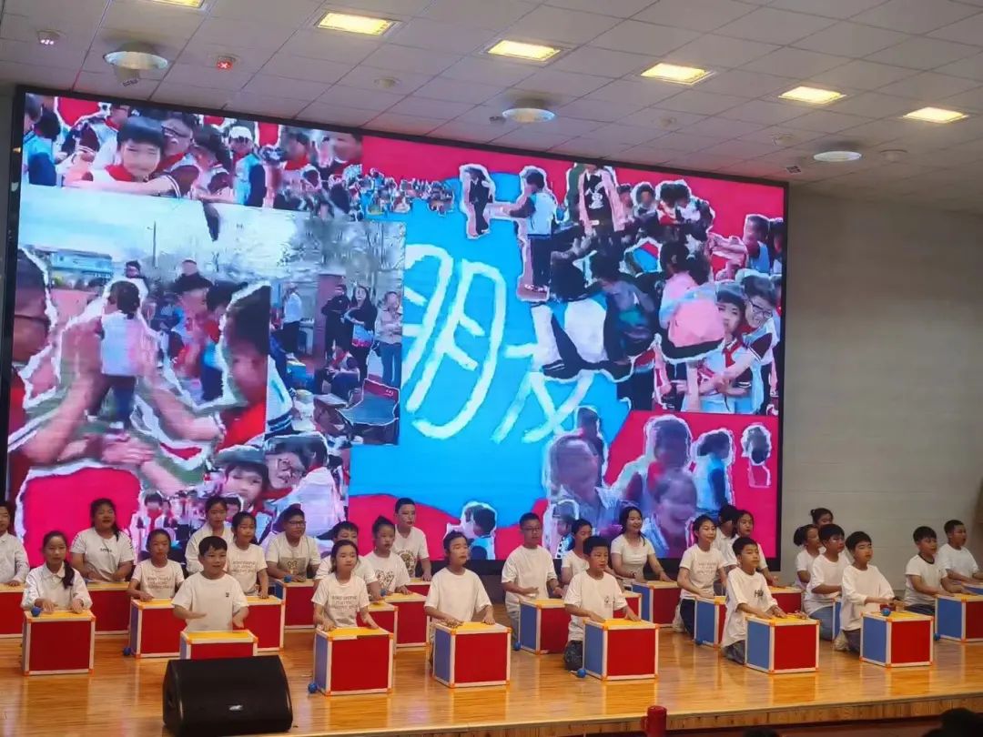 【全环境立德树人】通济下泊小学举行社团汇演暨庆祝六一活动 第16张