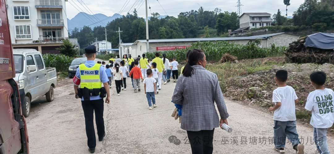 小学初体验  衔接零距离 ——塘坊幼儿园幼小衔接之走进小学实践活动 第49张