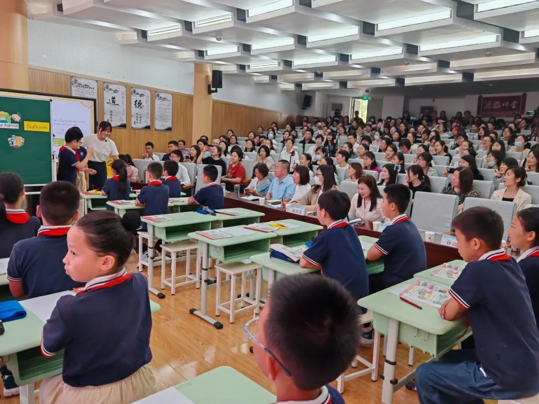 省大单元教学实验校(小学一组)教学研讨活动在我市召开 第19张