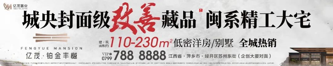 事关中考!​萍乡2024年高中阶段学校招生考试招生规定发布! 第5张