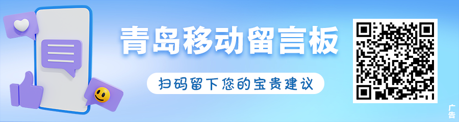 冲刺高考!云盘护航考生轻松应考 第13张