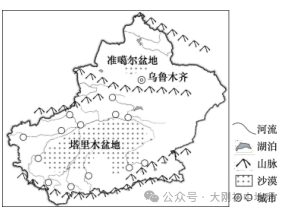 中考专训:中国的主要产业中考卷(农业、工业、交通运输业) 第15张