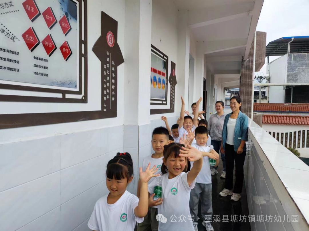 小学初体验  衔接零距离 ——塘坊幼儿园幼小衔接之走进小学实践活动 第31张