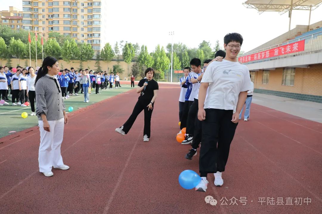 释压战中考  筑梦赢未来 |平陆县第一初级中学初三中考心理团辅活动 第55张