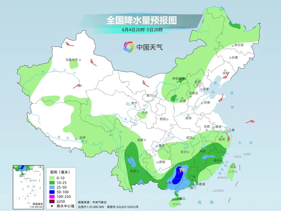 高考在即,他们全力“护航”! 第22张