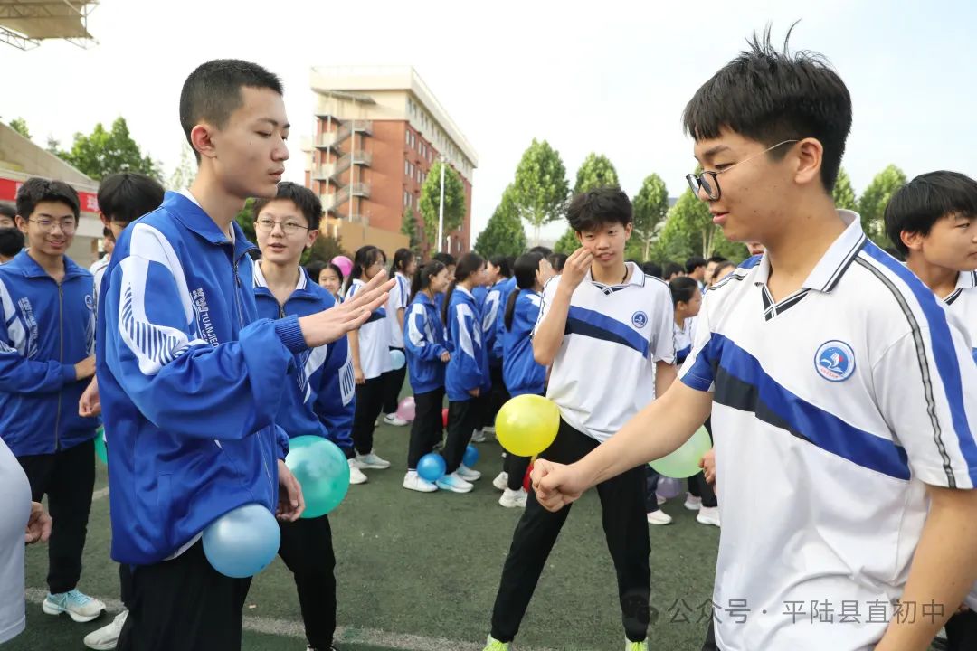 释压战中考  筑梦赢未来 |平陆县第一初级中学初三中考心理团辅活动 第27张