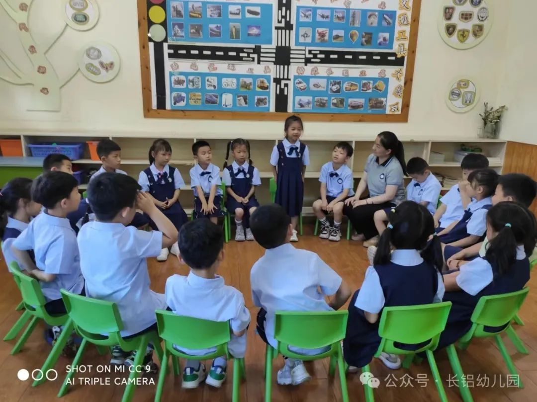 【幼小衔接】你好小学,赴一场成长之约——长铝幼十六分园大班幼儿参观小学活动 第11张