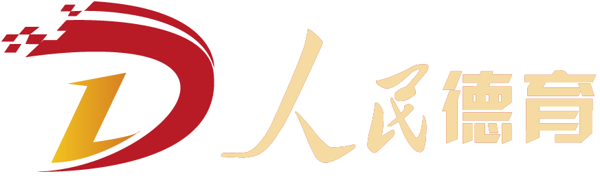 全力以赴保障 “平安高考” 第1张