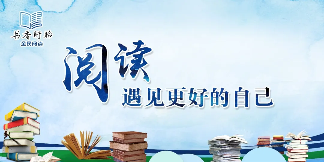 【六一】盱眙县各小学、幼儿园开展庆六一系列活动(二) 第28张