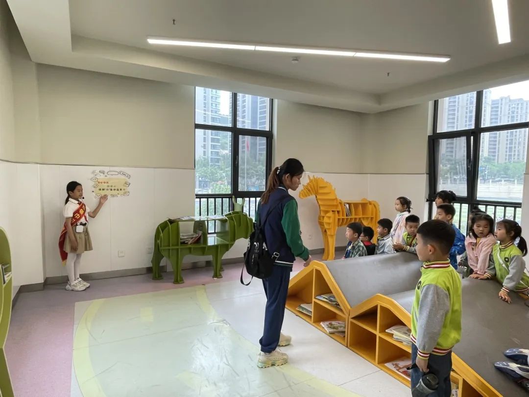 你好,小学——踏着小满的脚步  开启衔接之行 第17张