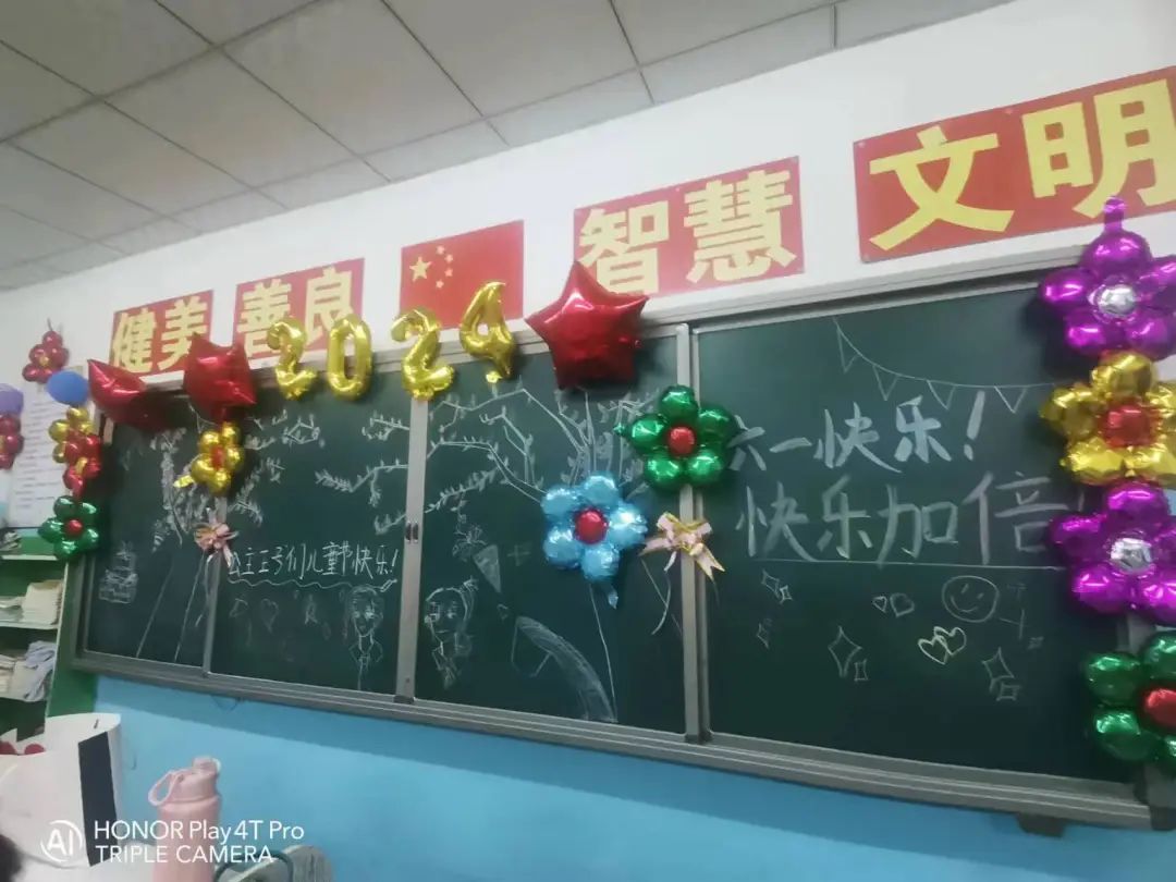 【清河县永辉小学】歌声嘹亮,童心飞扬--永辉小学十周年庆典暨庆六一联欢会 第67张