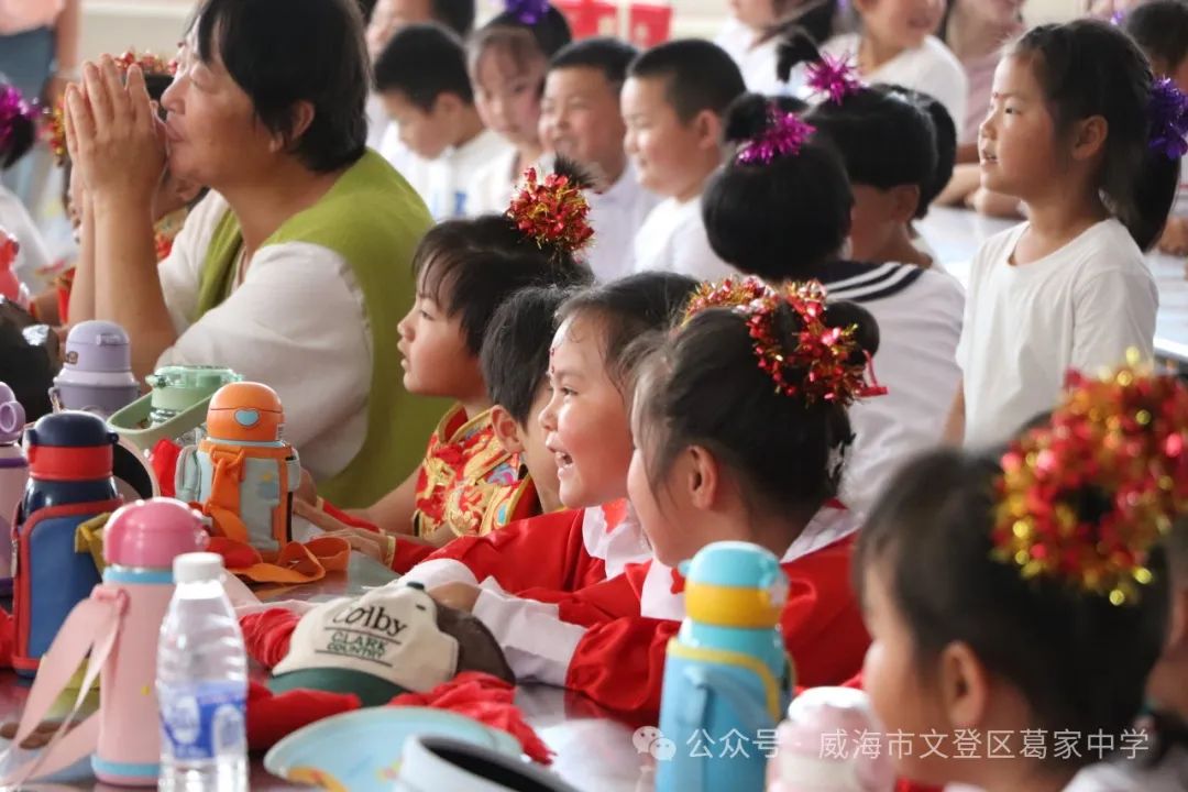 祖国好,家乡美——葛家小学六一儿童节文艺汇演 第33张