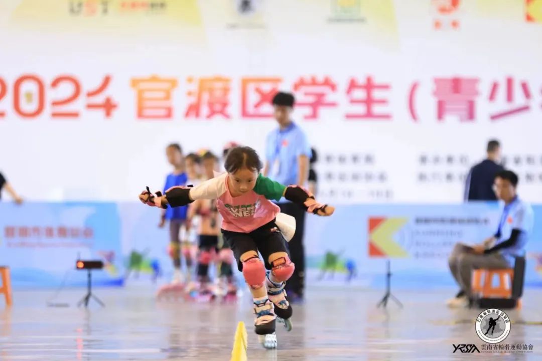 【荣誉赋能】 热烈祝贺方旺小学在2024官渡区学生(青少年)轮滑比赛中,荣获4金、2银、4铜、团体积分第二名的优异成绩 第4张