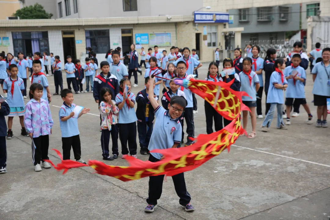 章旦小学六一儿童节系列活动 第9张