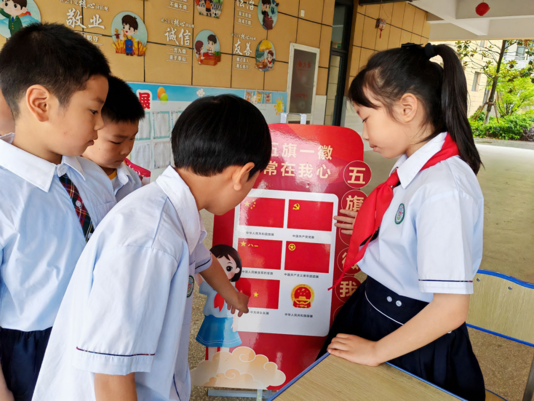 “小小红领巾,闪闪在我心”——山南小学教育集团东湖小学开展2024年少先队入队系列活动 第10张