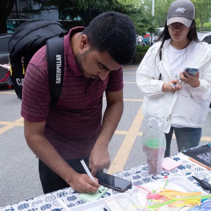 高考加油  | 跨越山海,奔赴未来 第23张