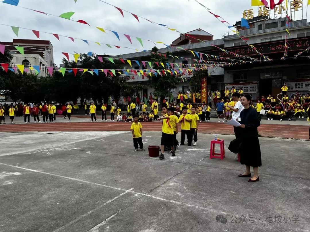 梧垵小学“六一”儿童节运动会 第29张