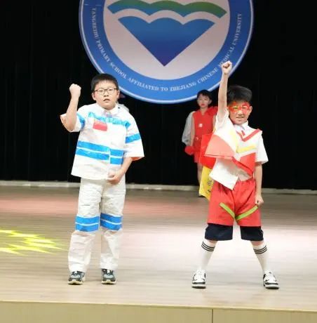 【阳陂湖快讯】阳陂湖小学2024年“六·一”表彰暨文艺汇演庆祝活动 第10张