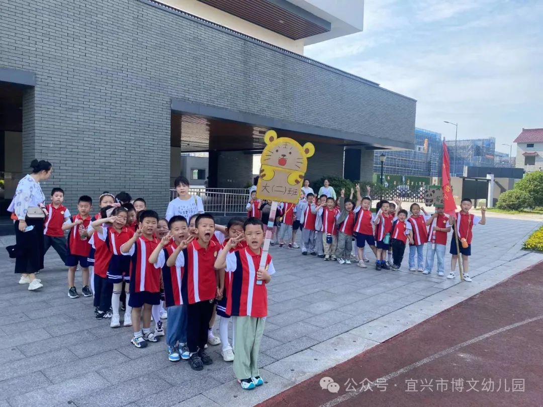 【幼小衔接】“走进小学 憧憬未来”—博文幼儿园大班参观小学研学活动 第7张