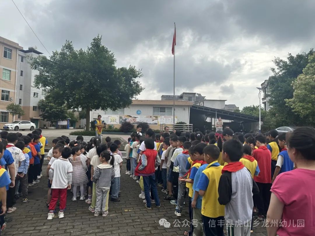 【幼小衔接】初探小学  “幼”见成长——信丰县虎山乡龙州幼儿园大班走进小学主题活动 第16张