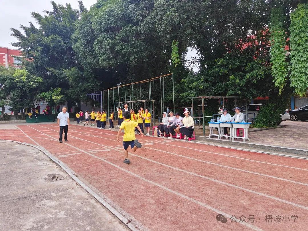 梧垵小学“六一”儿童节运动会 第16张