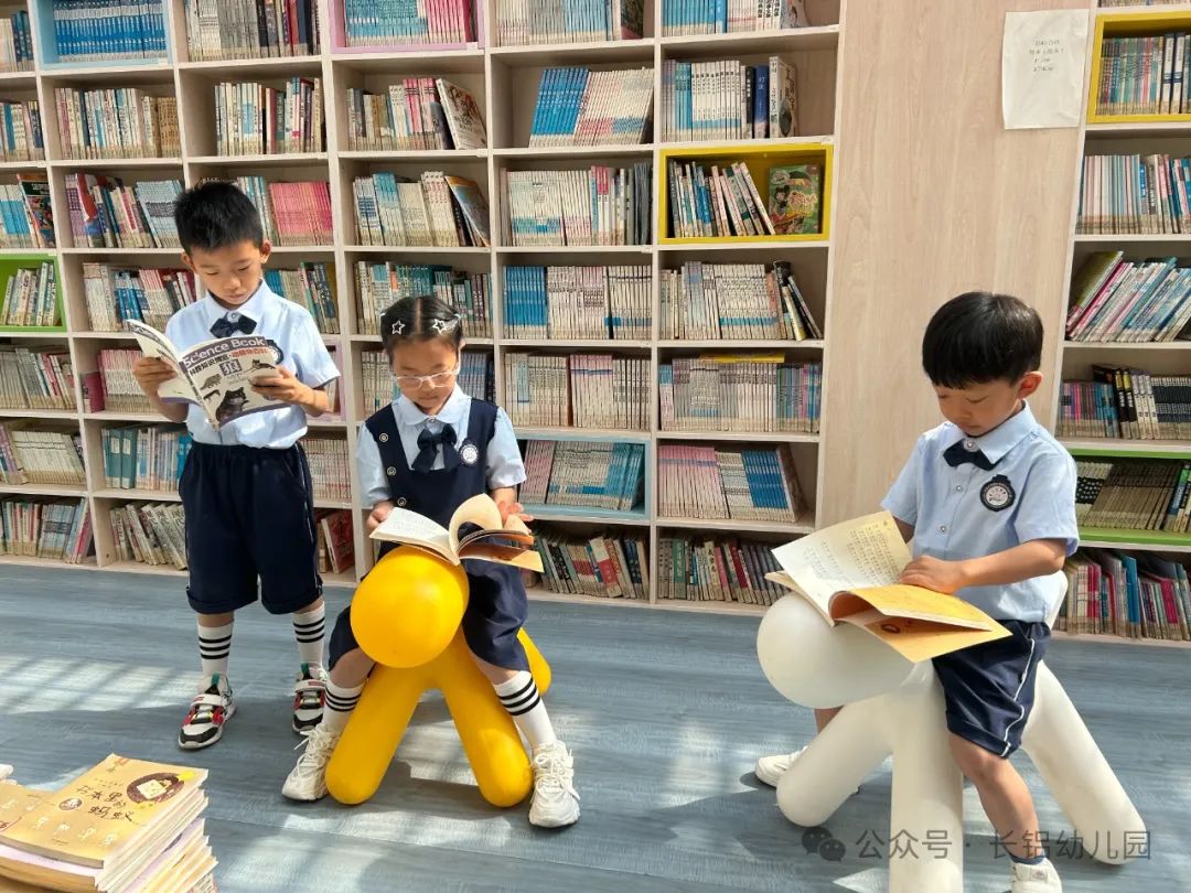 【幼小衔接】你好小学,赴一场成长之约——长铝幼十六分园大班幼儿参观小学活动 第25张