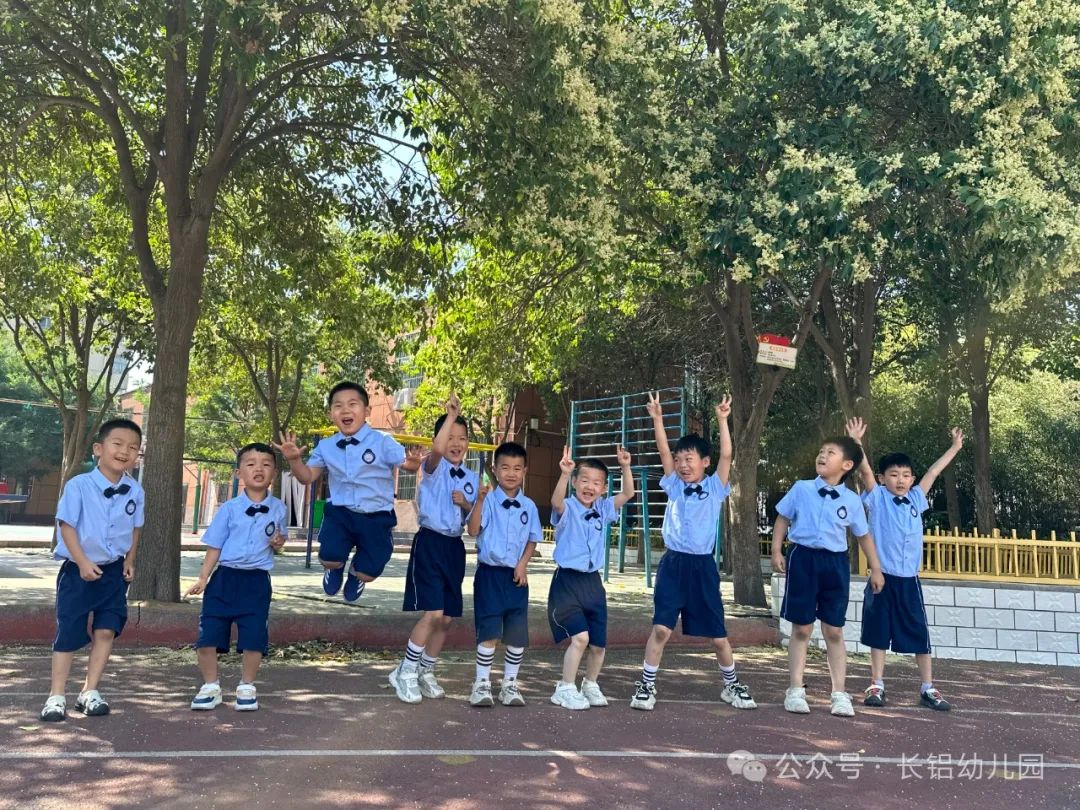 【幼小衔接】你好小学,赴一场成长之约——长铝幼十六分园大班幼儿参观小学活动 第30张