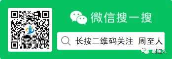 周至高考期间暂停实施机动车尾号限行、考点周边设有临时停车点 第1张