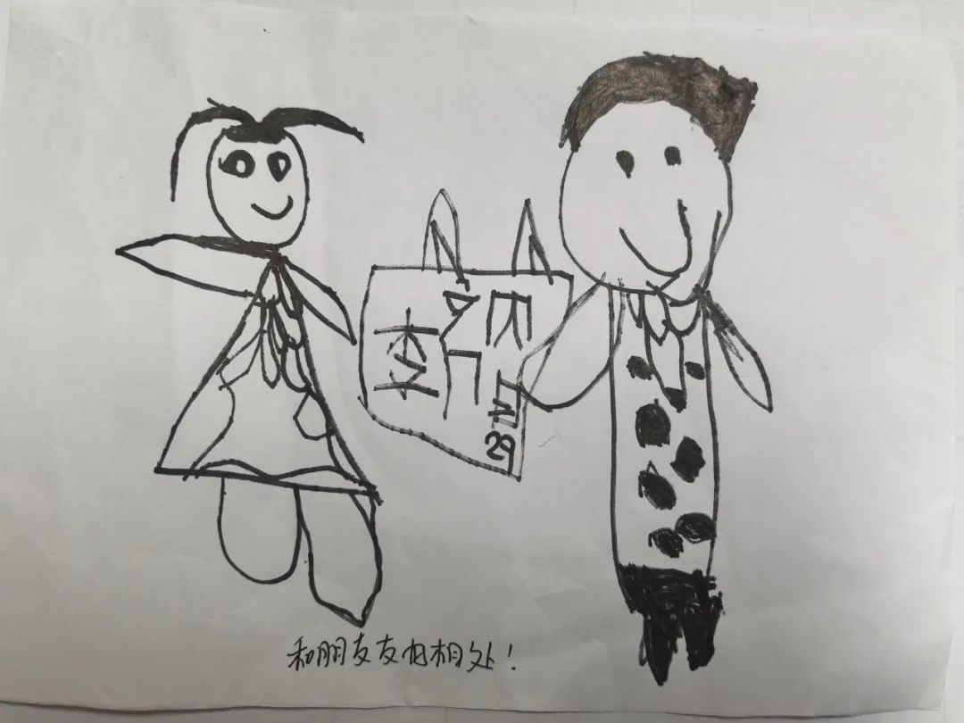 本部|探访小学,礼遇成长 第75张