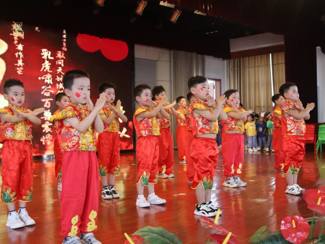 欢乐童年 精彩无限——临沂第六实验小学启智幼儿园“庆六一”系列活动纪实 第52张