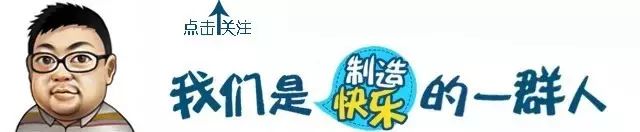 限行来了,2024年高考、中考期间机动车限行! 第1张