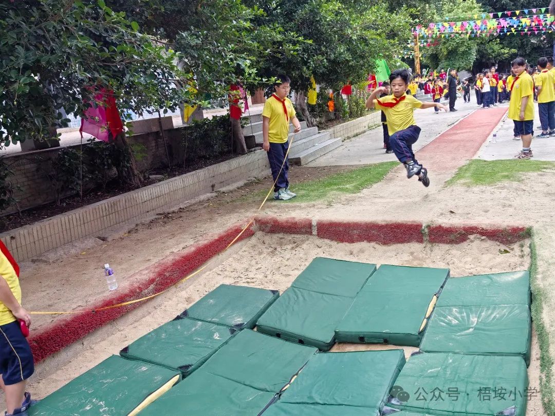 梧垵小学“六一”儿童节运动会 第24张