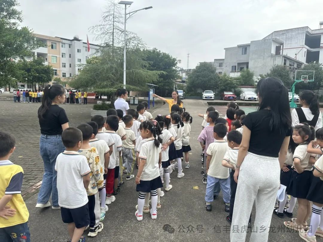 【幼小衔接】初探小学  “幼”见成长——信丰县虎山乡龙州幼儿园大班走进小学主题活动 第35张