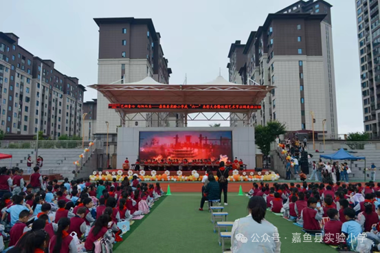 艺润童心 向阳而生——嘉鱼县实验小学开展庆“六一”表彰大会暨校园艺术节社团展演活动 第7张