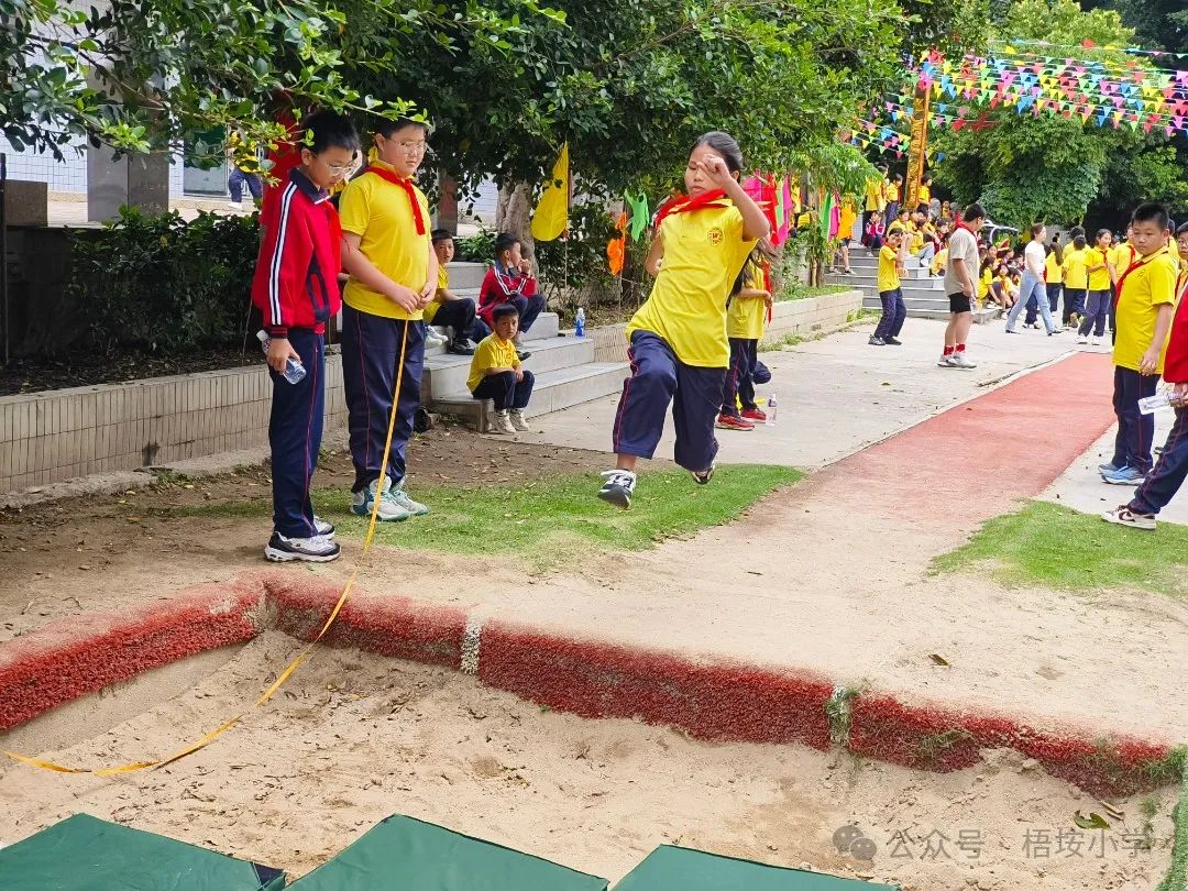 梧垵小学“六一”儿童节运动会 第28张