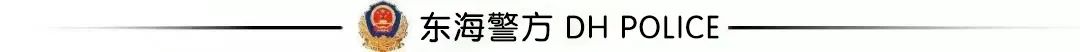 关于2024年高考中考期间“低慢小”飞行器(物)禁飞通告 第2张