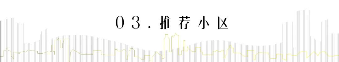 徐汇区汇师小学2024年最新招生简章、家长评价、对口地段 第17张