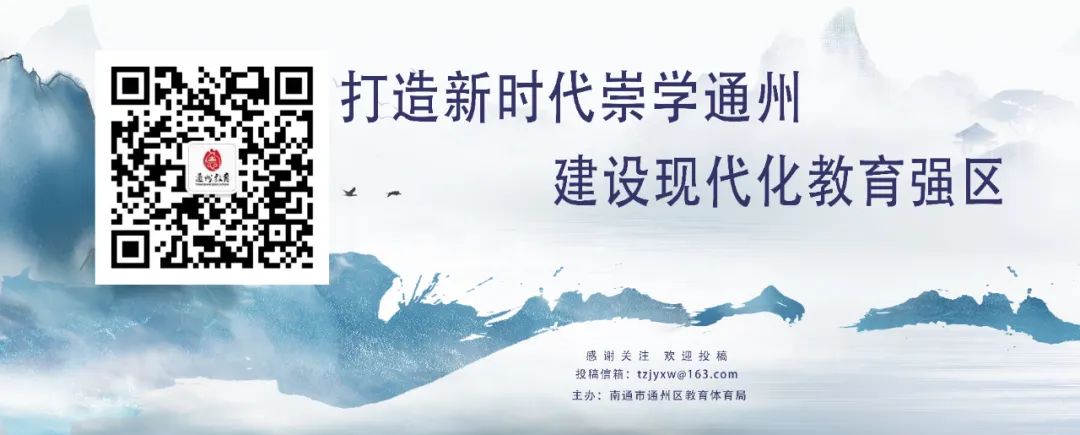 关于高考、中考期间对考点、住宿点周围环境控制噪音的通告 第2张