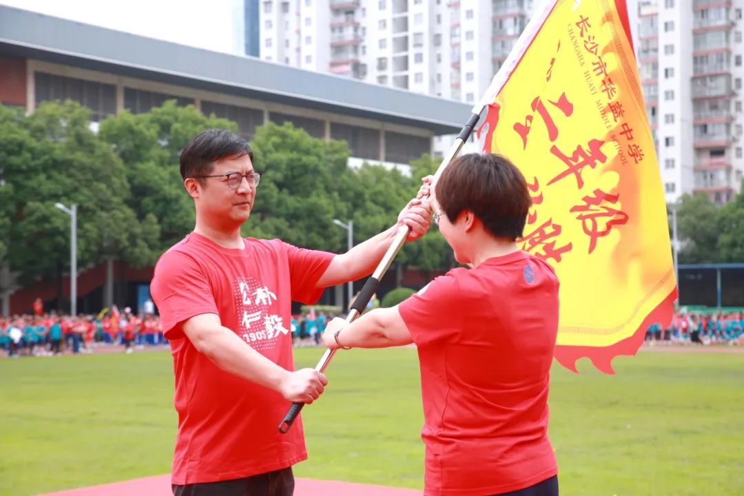 中考必胜 华益必胜 | 学校举行“激扬青春 决胜中考” 中考加油活动 第14张