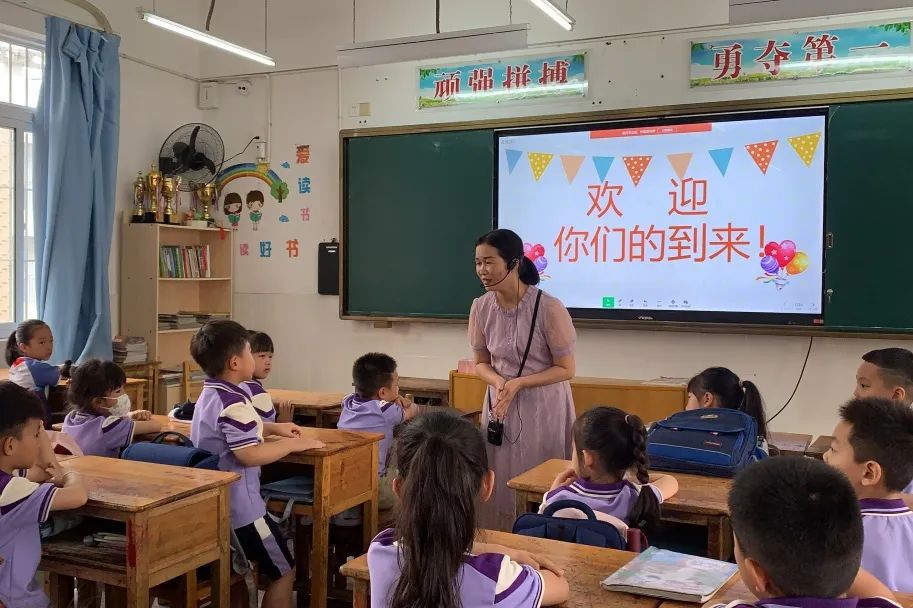 【学前教育宣传月】赴成长之约,启小学之旅——平和县第四实验幼儿园大班参观小学活动 第41张