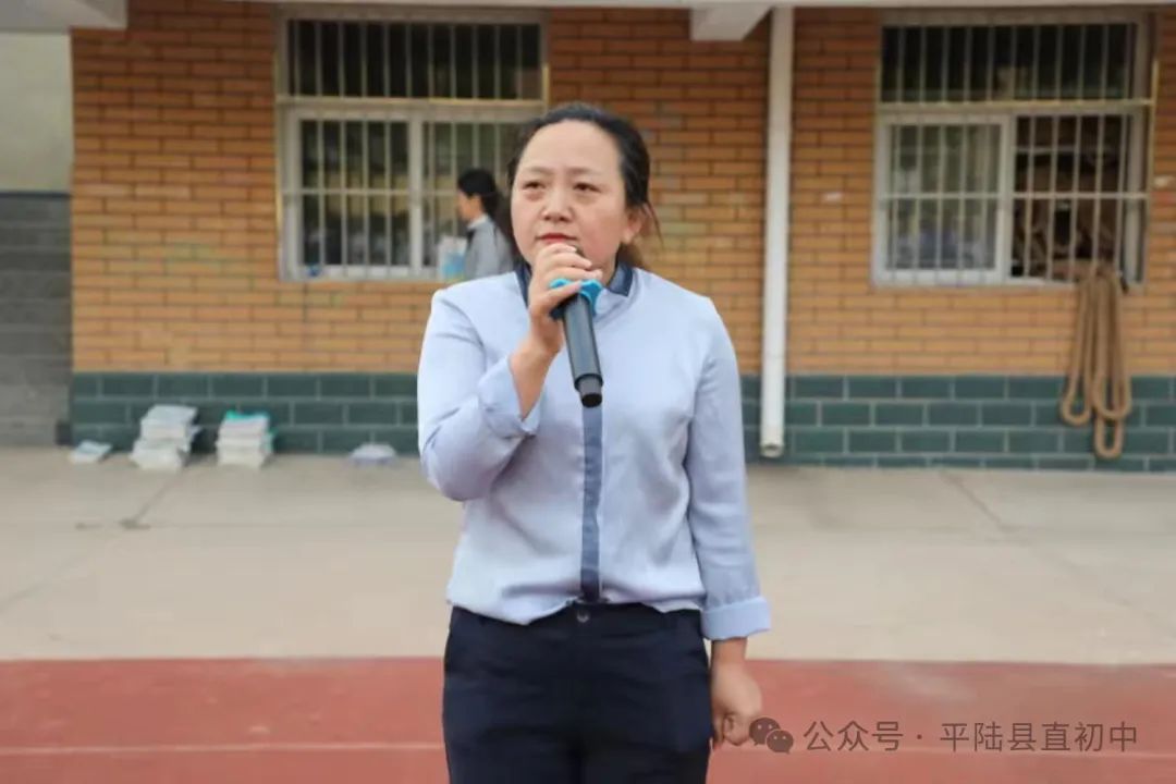 释压战中考  筑梦赢未来 |平陆县第一初级中学初三中考心理团辅活动 第11张