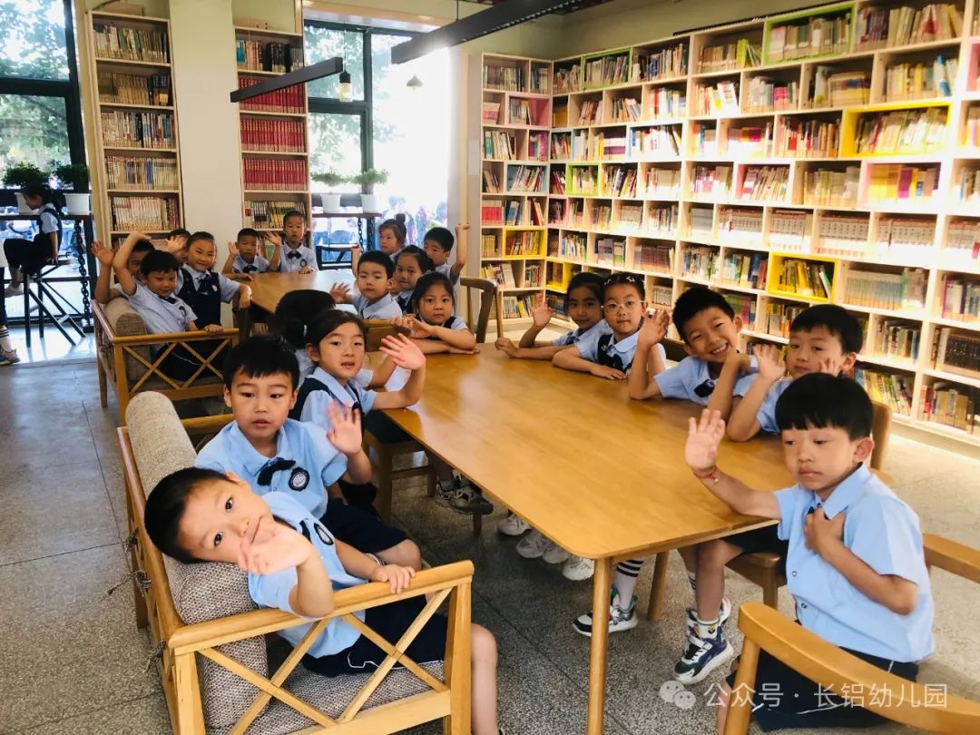 【幼小衔接】你好小学,赴一场成长之约——长铝幼十六分园大班幼儿参观小学活动 第22张