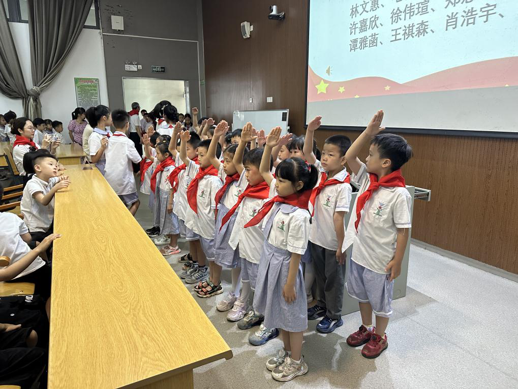 初探小学,“幼”见成长 第7张